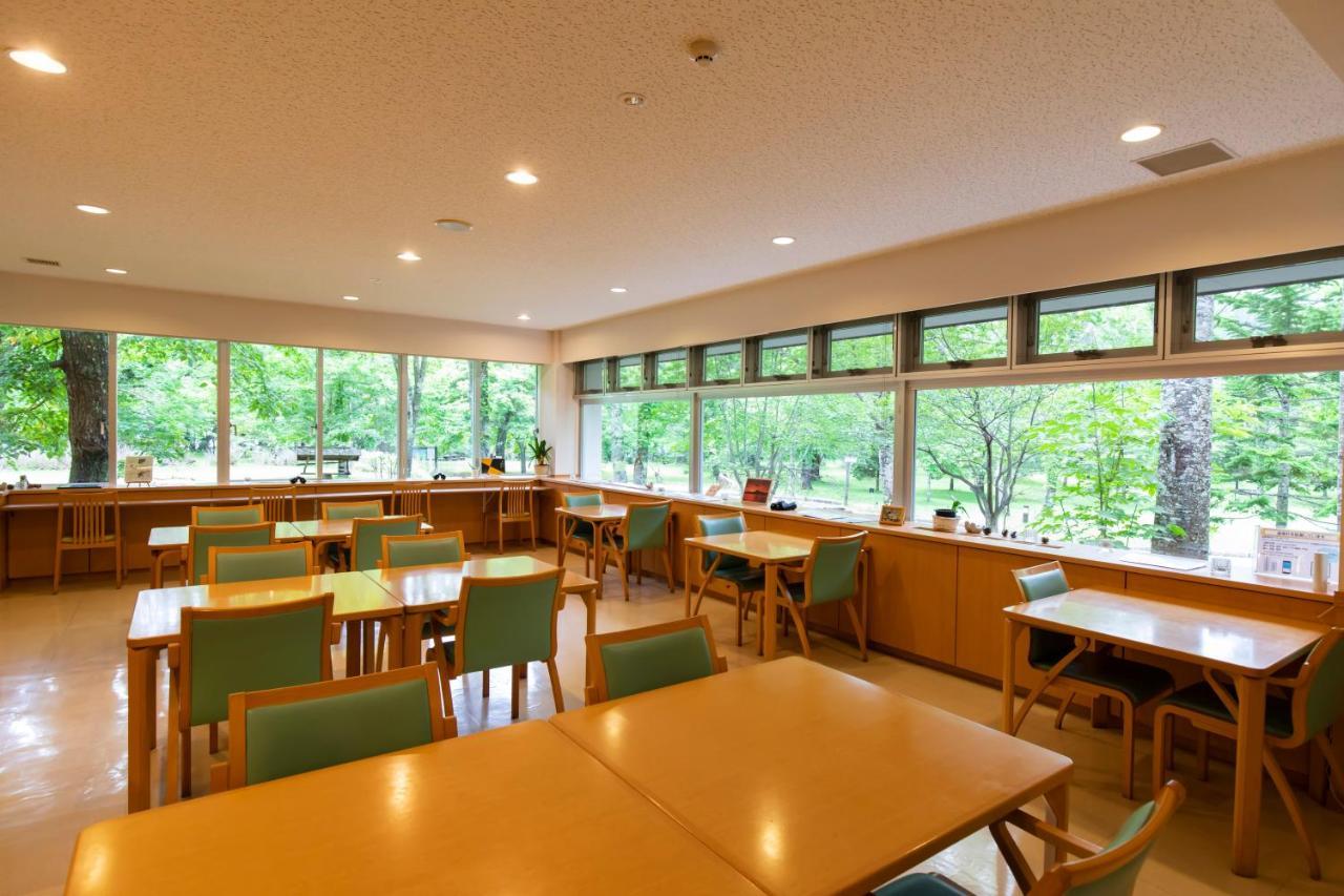 Kyukamura Shikotsuko Chitose  Zewnętrze zdjęcie